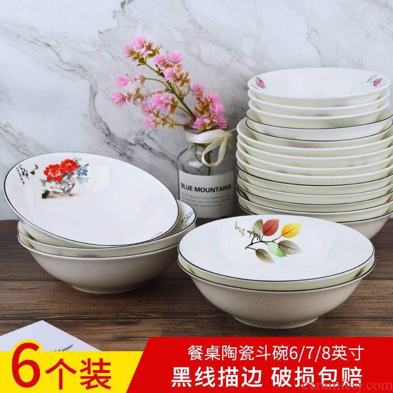 6 pack 6/7/8 inch ceramic hat to use of cutlery set to pull more rainbow such use large soup bowl bowl household dou bowl