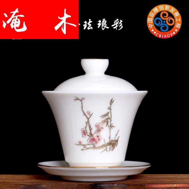 Submerged wood nameplates, friends white porcelain heap gold colored enamel tureen large three bowl of household kung fu tea tea cup