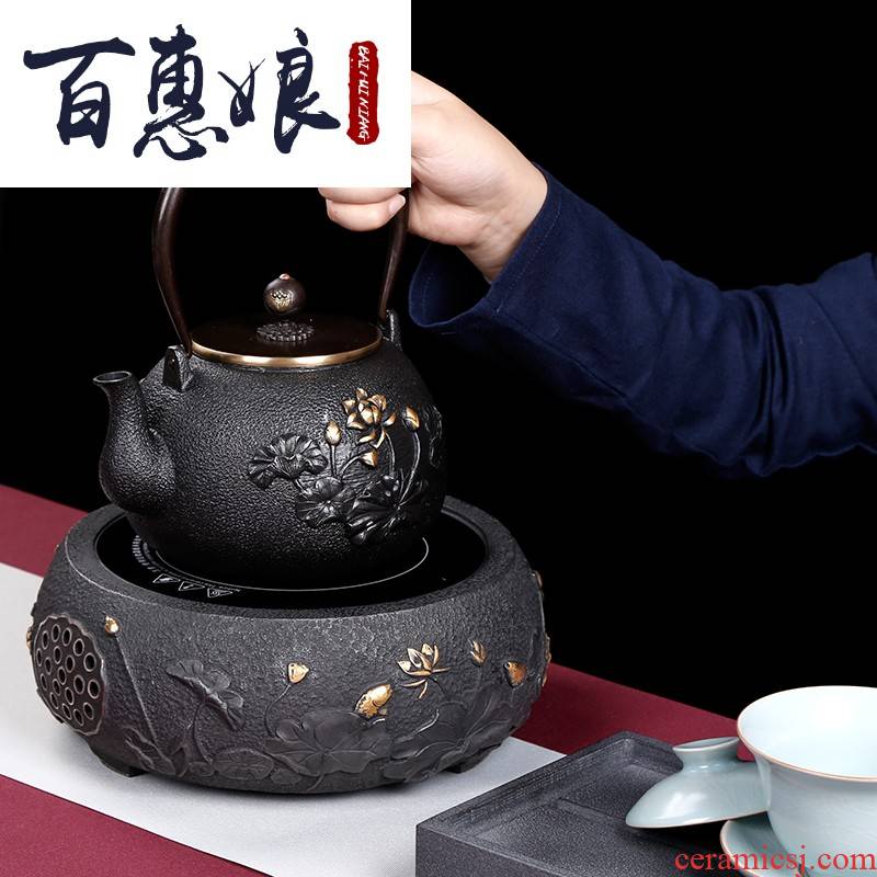 (niang boiled tea kettle big iron pot of electric TaoLu cast iron suit gold household tea manual creative lotus restoring ancient ways