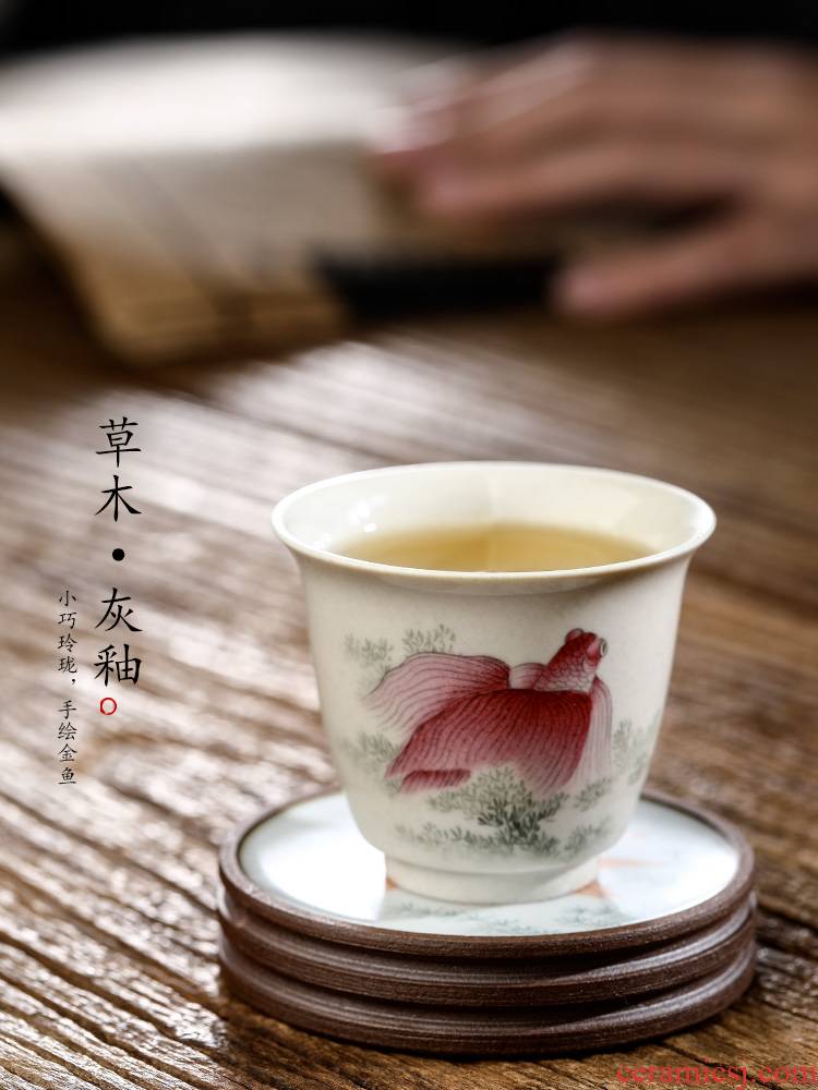 Plant ash glaze masters cup single CPU jingdezhen kung fu tea set sample tea cup only hand - made ceramic checking goldfish