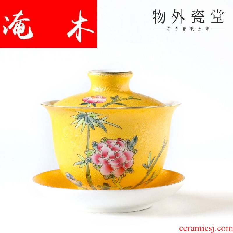 Submerged wood content of jingdezhen hand - made famille rose porcelain peony kung fu tea set three tureen steak flower tea