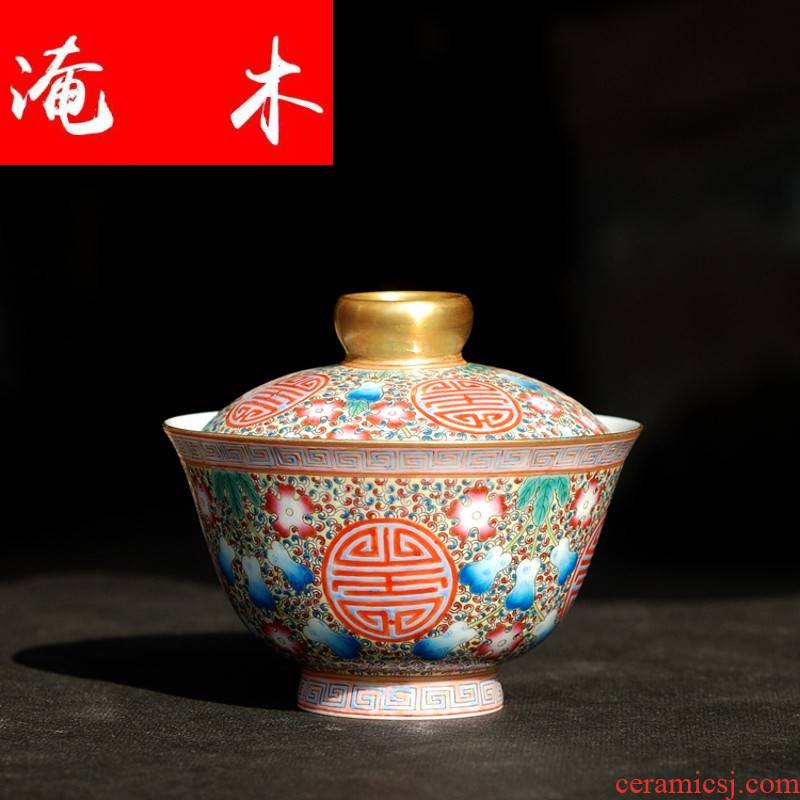 Flooded wen shou word tureen hand - made pastel high - grade club of archaize of jingdezhen ceramics all hand pull embryo tea tea