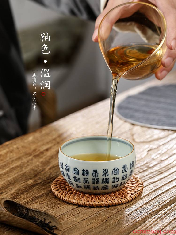 Jingdezhen porcelain teacup master kung fu tea cup of pure manual hand - made ave sample tea cup single glass ceramic bowl