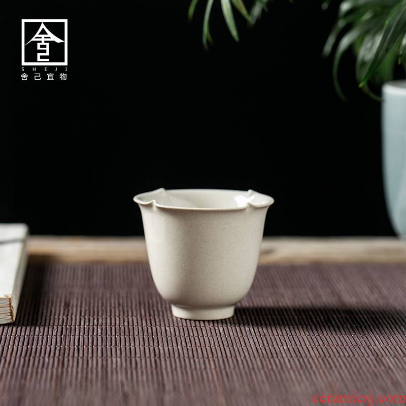The Self - "appropriate physical plant ash manual sample tea cup sunflower cup tea cups kung fu tea jingdezhen Japanese