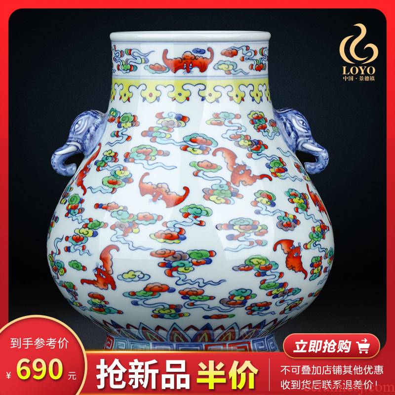 Jingdezhen ceramics ears blue and white buckets color porcelain vase archaize sitting room of Chinese style household flower arranging TV ark, furnishing articles