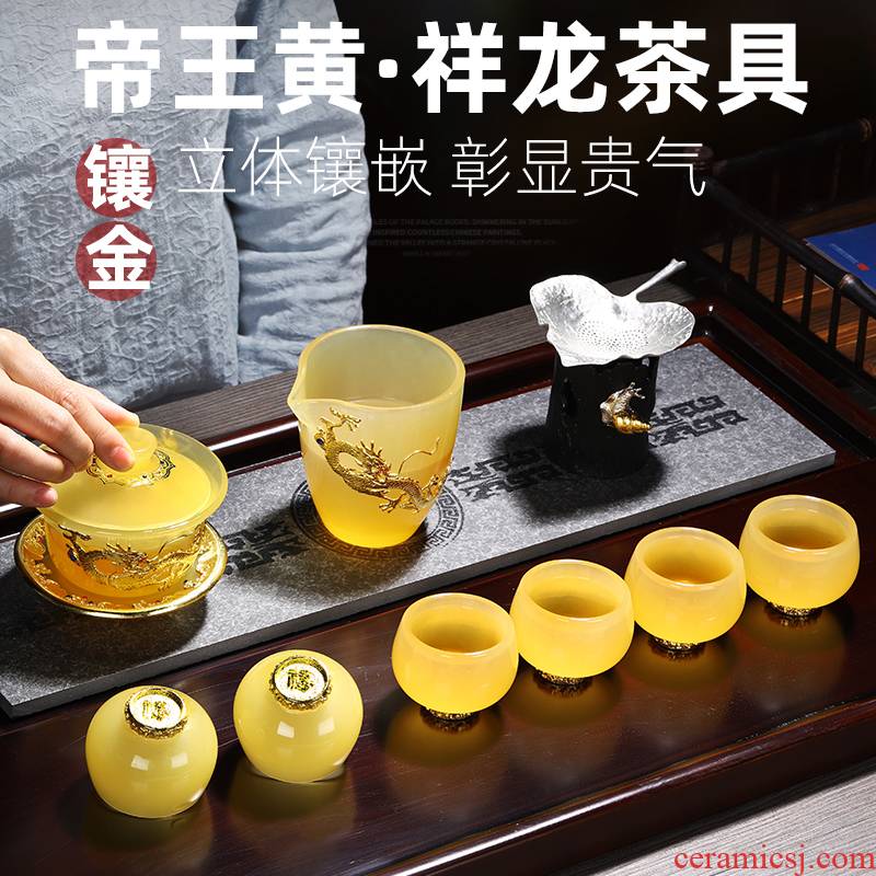 Recreational product set Jin Xianglong coloured glaze jade porcelain kung fu tea set emperor huang gai bowl of tea cup home a whole set of gift boxes