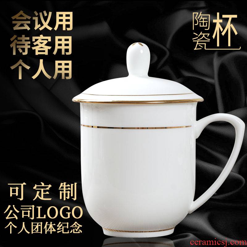 Jingdezhen meeting office ipads porcelain teacup household ceramic keller cup with handle cover cup custom lettering
