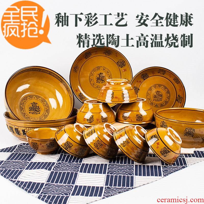 Hui shi dishes ceramic bowl tableware household, ltd. rainbow such as bowl soup bowl restaurant hotpot restaurant such as shop a thriving business