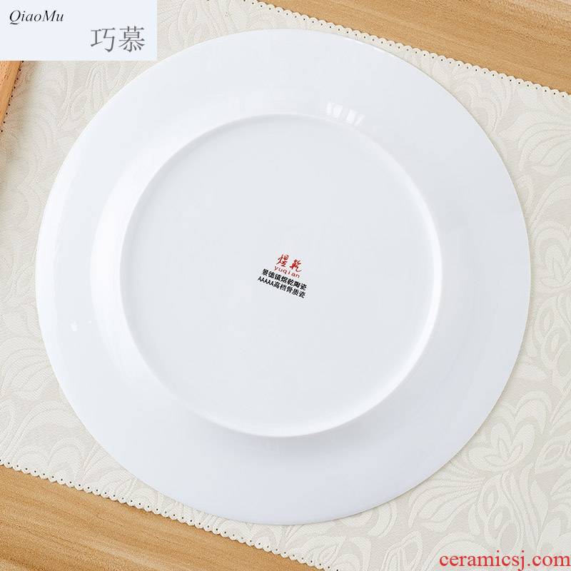 Qiao son longed for ipads porcelain up phnom penh creative ceramic disc plate beefsteak plate 10 inch plate of 10 inch pan European platter