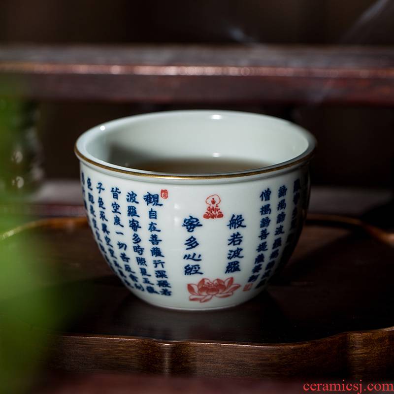 Owl up jingdezhen blue and white heart sutra manual hand - made ceramic tea set maintain master cup word cup of kung fu tea cups cylinder cup