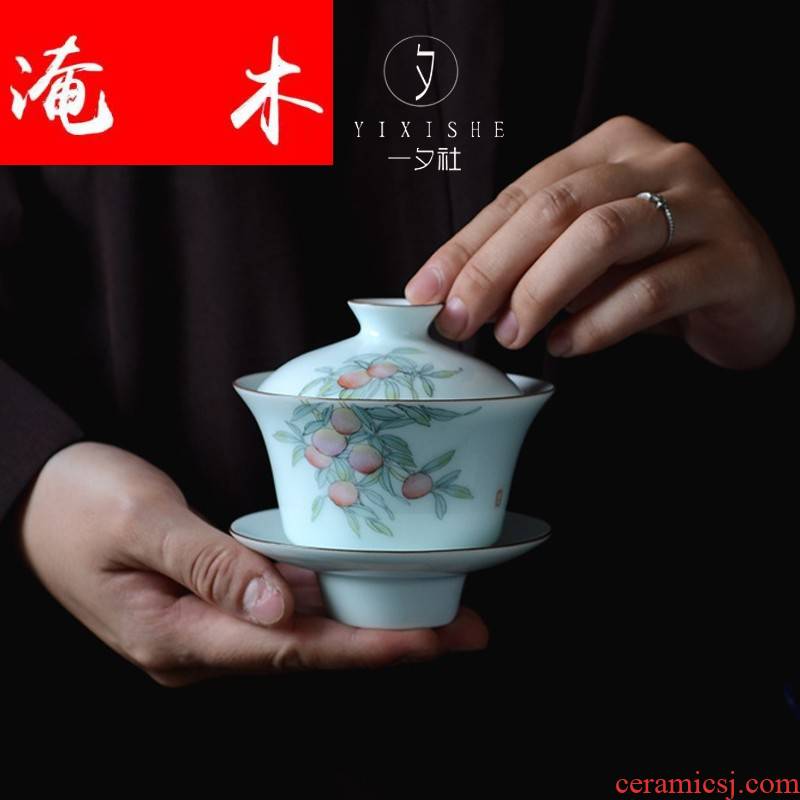 Submerged wood jingdezhen hand - made only three tureen pure manual shadow celadon ceramic tea cups hot famille rose tea set