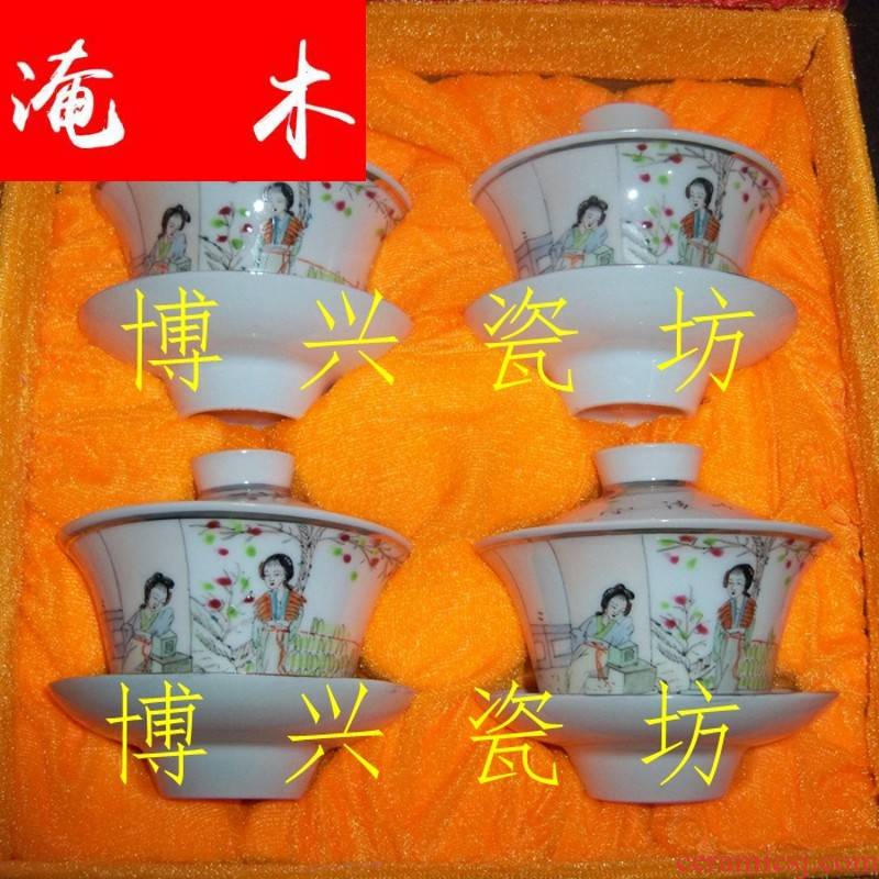 Submerged wood jingdezhen porcelain factory goods/ceramic famille rose hand - made beauty jade cultural revolution tureen/old kung fu tea bag