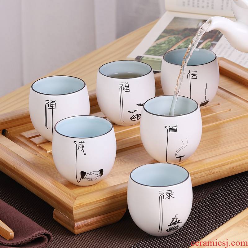 Ceramic cups suit family 6 to a set of home sitting room tea cup of I and contracted kongfu tea cup