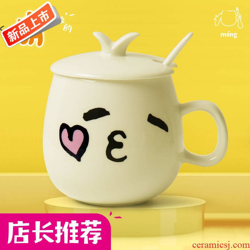 Getting creative Japanese cartoon lovers cup ceramic cup keller express girl with cover the spoon, milk cup customization