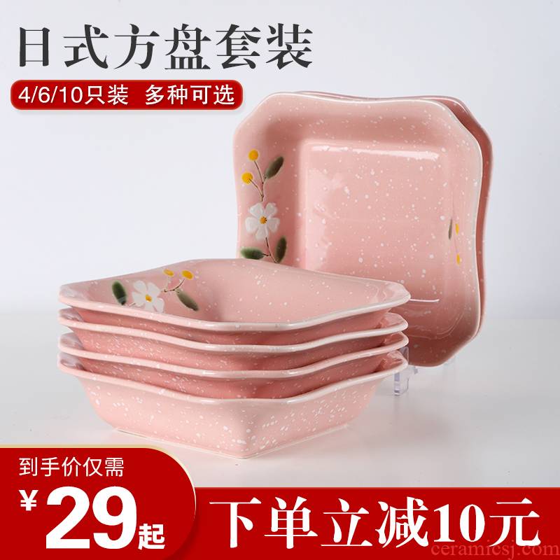 Jingdezhen ceramic dish dish dish household creative move dish soup plate FanPan 10 only to Japanese tableware suit