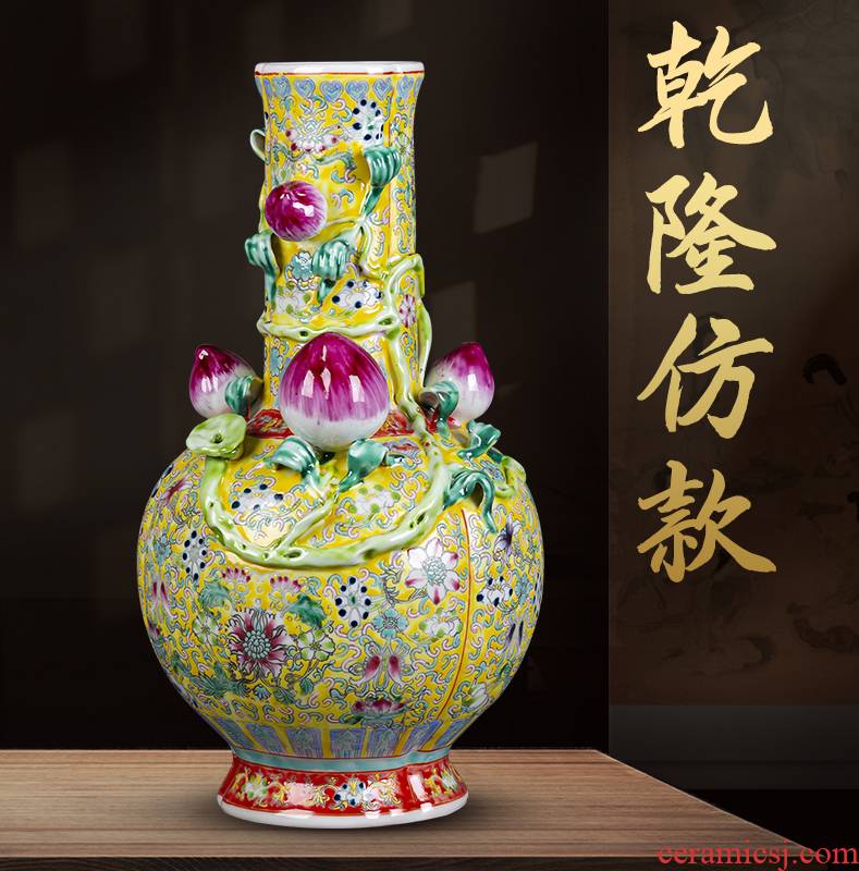Jingdezhen ceramic vase five peach tree furnishing articles colored enamel Chinese antique hand - made retro household decoration