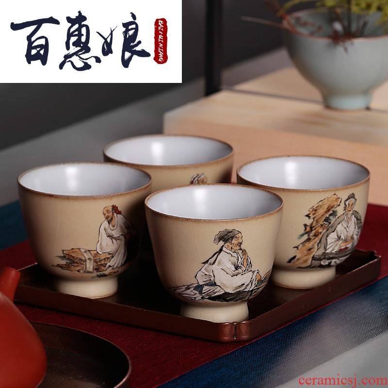 (niang checking ceramic sample tea cup your up product of coarse pottery teacup hand - made teacup cup antique porcelain cup