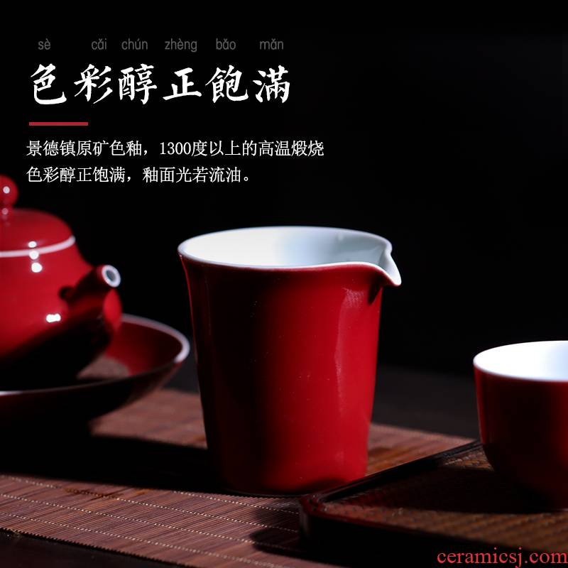 Ji red glaze just a cup of tea ware jingdezhen ceramics by hand large points home of kung fu tea tea cup