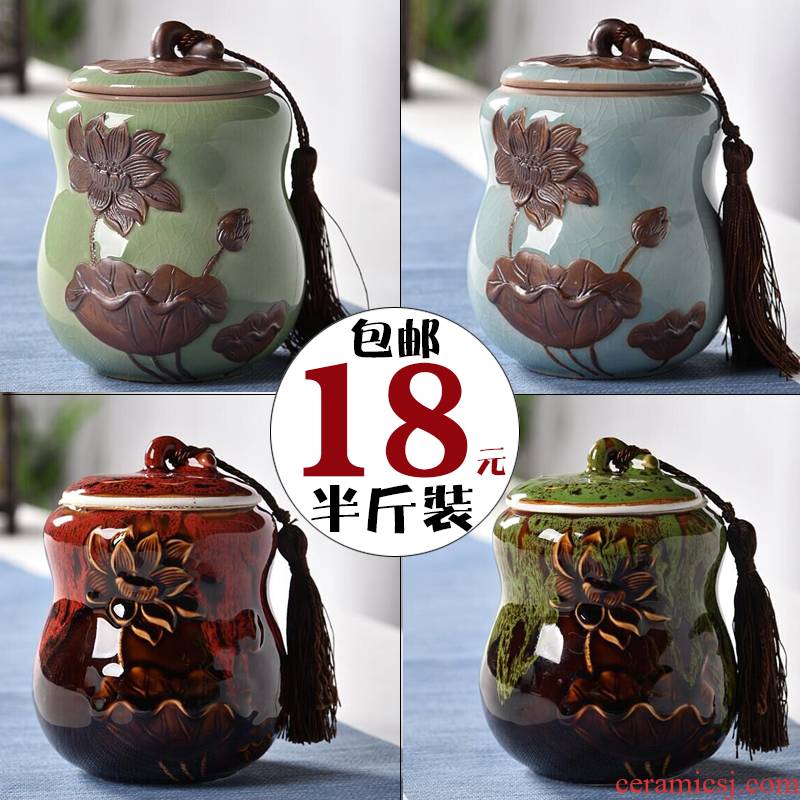 Hui shi caddy fixings ceramic seal pot tea elder brother up with celadon storage tank size tea boxes