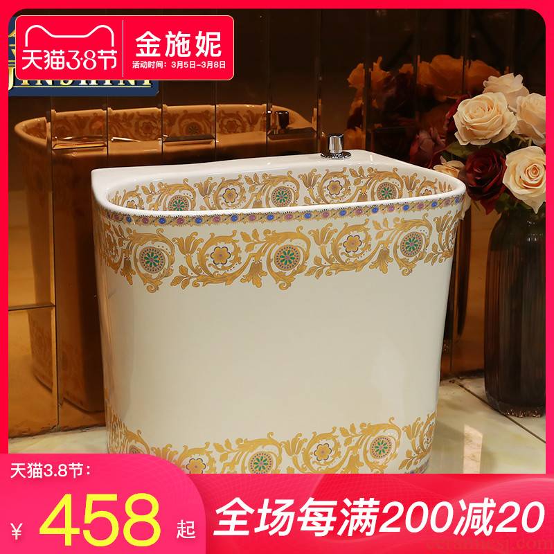 Golden mop pool of household ceramics cleaning mop basin bathroom large balcony small floor mop pool