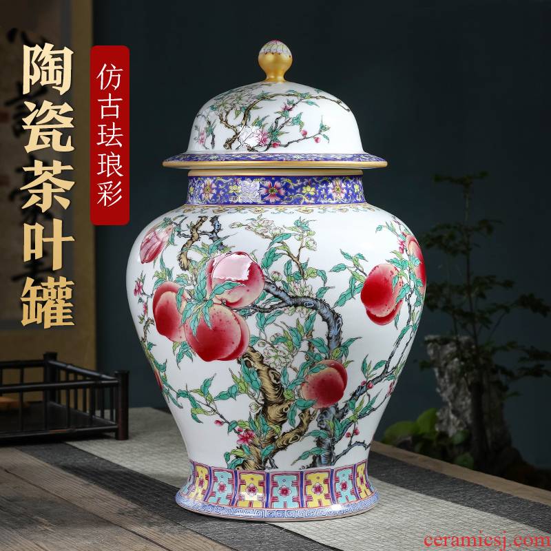 Jingdezhen ceramics general tank enamel color restoring ancient ways of household seal storage tank large furnishing articles decorates the caddy fixings