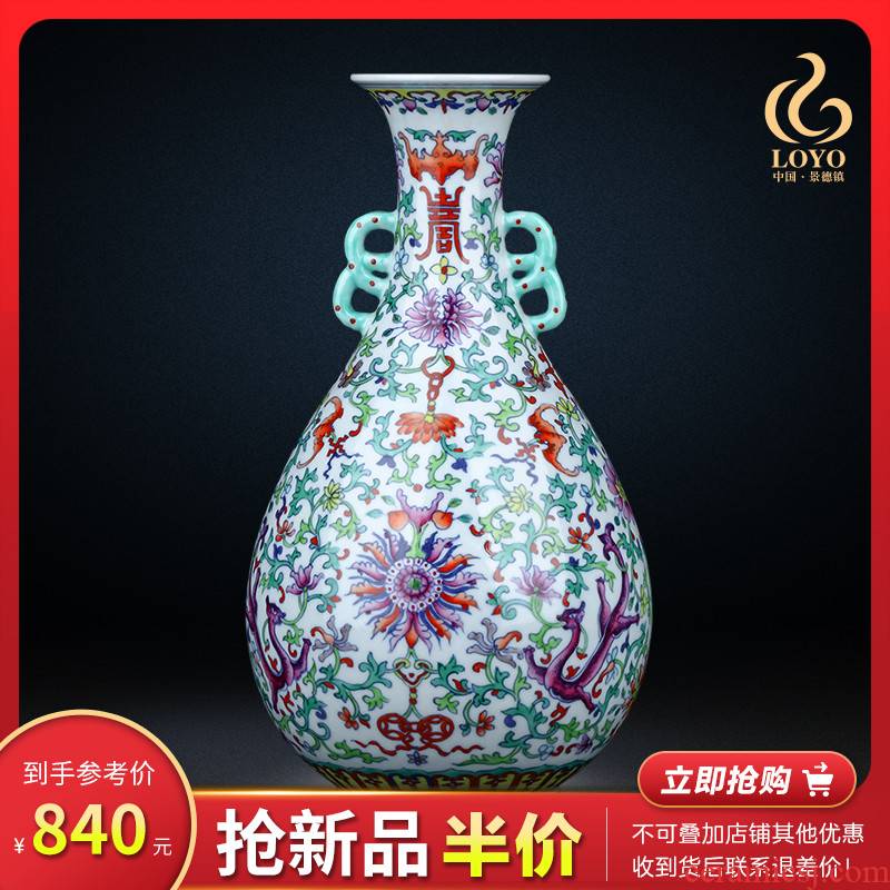Blue and white porcelain of jingdezhen ceramics okho spring Chinese porcelain vase decoration flower arranging the sitting room TV ark, furnishing articles