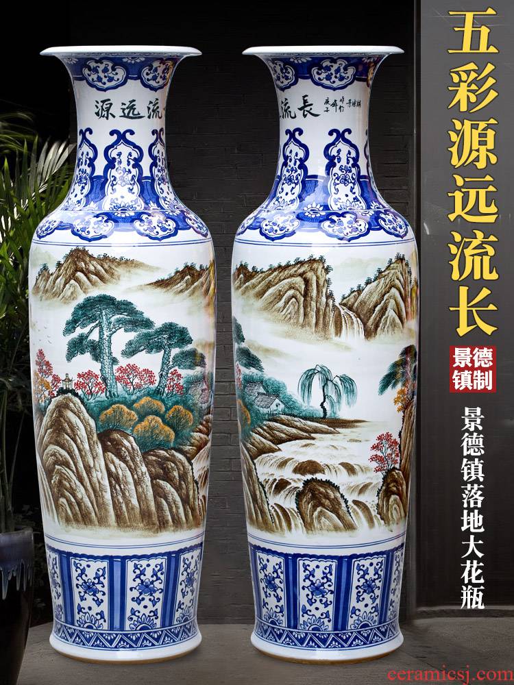 Jingdezhen ceramic hand - made ancient landscape painting big vase sitting room of Chinese style household adornment is placed on the ground