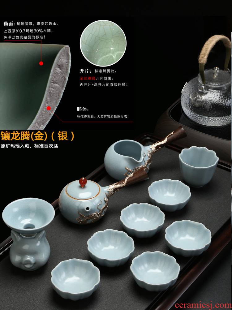 Recreational product office coppering. As silver your up ceramic open can raise your porcelain kung fu tea set tureen tea cups