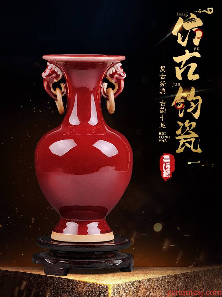 Ruby red vase furnishing articles archaize jun porcelain of jingdezhen ceramics handicraft Chinese rich ancient frame TV ark, adornment