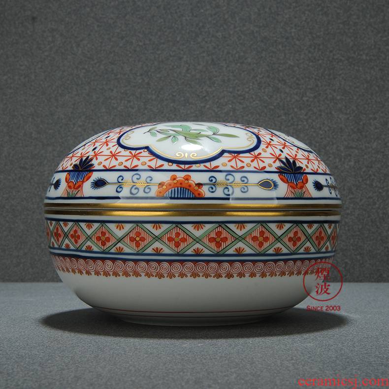Mason MEISSEN porcelain, Germany 1990 new clipping Ivan wind cover the pay over porcelain box coloured drawing or pattern