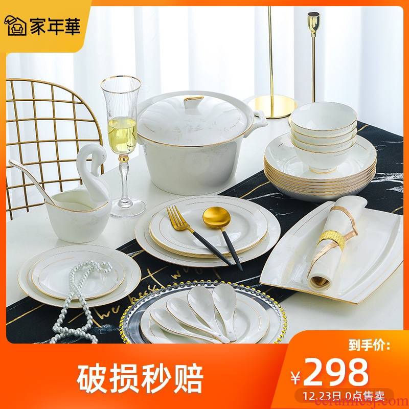 The dishes suit household jingdezhen European high - grade paint tableware portfolio frontier hot ipads bowls disc ceramic plate