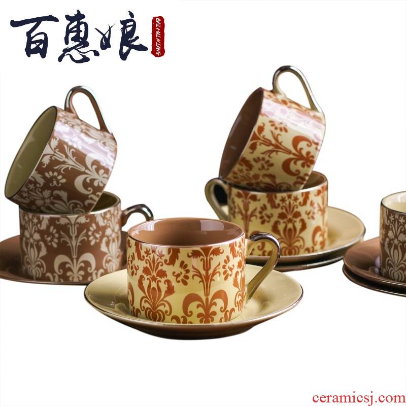 (niang individuality creative ceramic European - style coffee cup mark cup with contracted optimal tray box set capacity