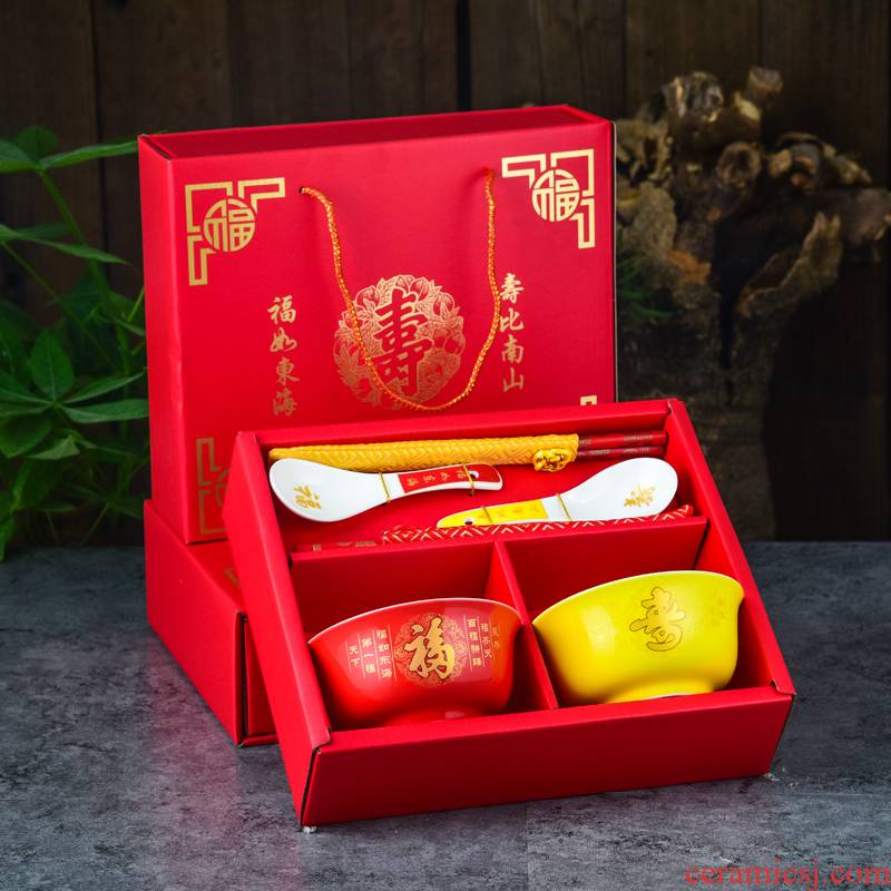 The Life of use of the custom appreciation gift birthday suit ceramic tableware burn lettering the old Chinese style banquet menu in return