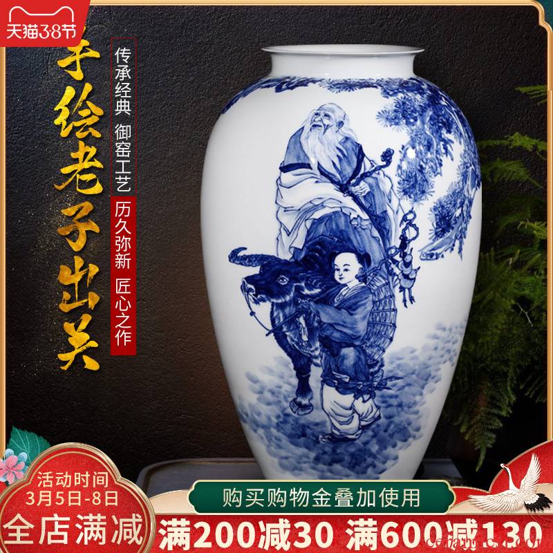 Jingdezhen ceramics hand - made laozi as the shipment of blue and white porcelain vase furnishing articles sitting room of Chinese style household flower decorations