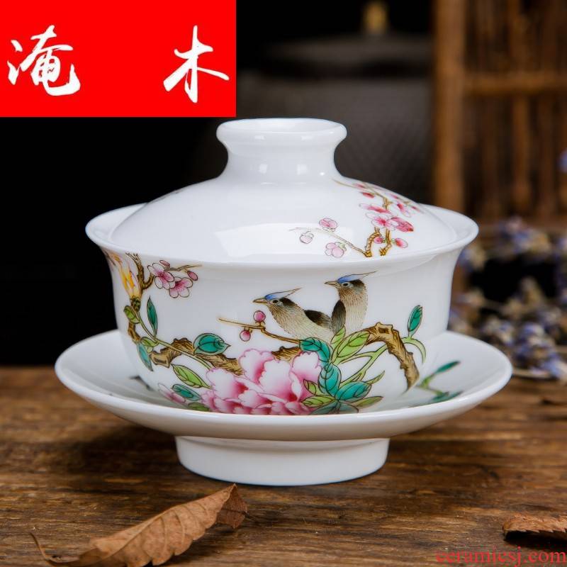 Submerged wood jingdezhen hand - made powder enamel grain tureen ceramic cups kung fu tea tea bowl three cups of 16