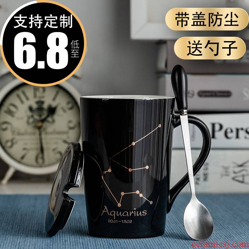 Hui shi ceramic mugs for men and women lovers household drinking water cups milk coffee cup with individuality creative trend