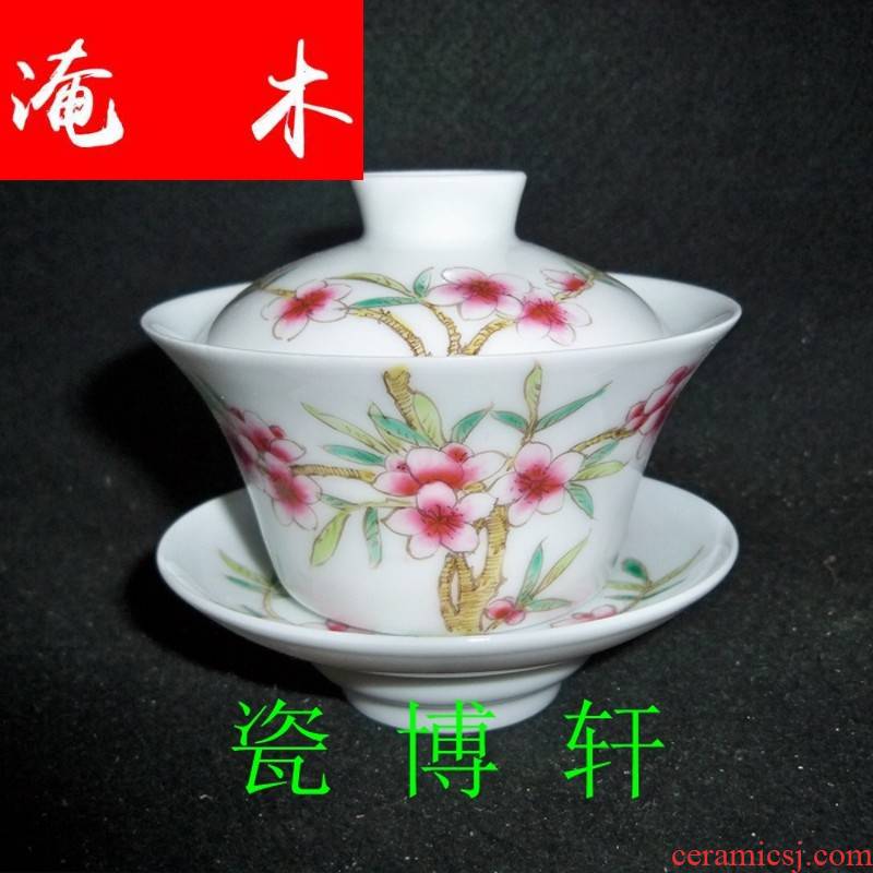 Submerged wood jingdezhen porcelain enamel factory goods hand - made peach blossom put three cultural revolution tureen lid cup bowl is kung fu
