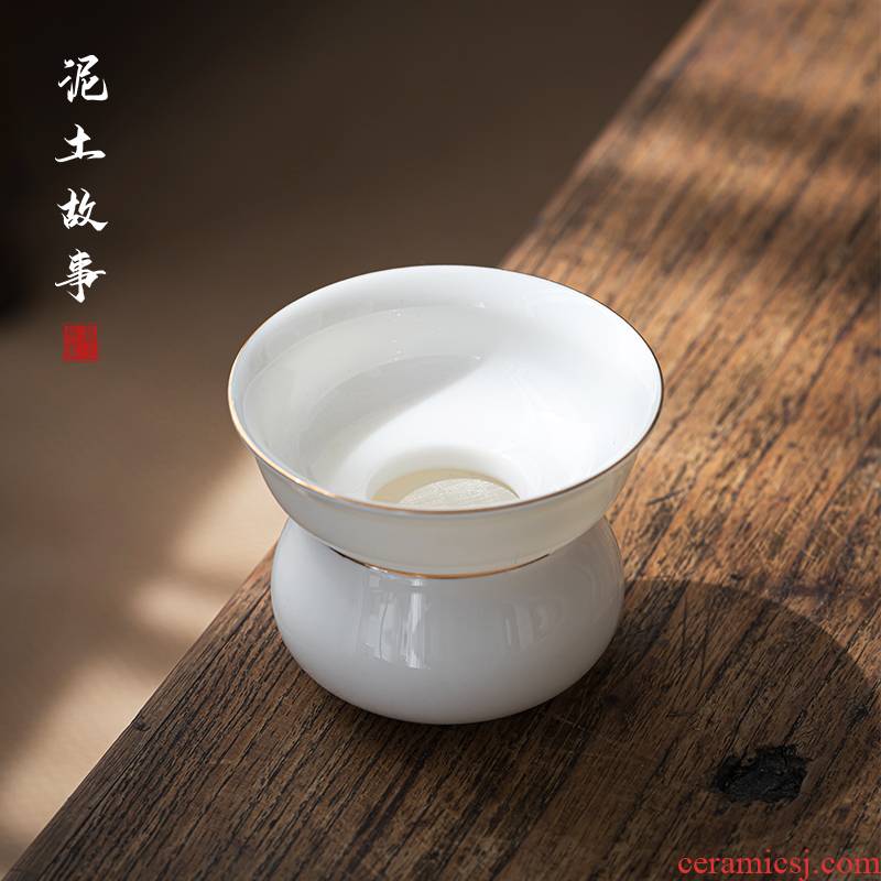 Dehua fuels the suet white jade) tea ceramic filter every other kung fu tea tea tea set with parts filtration group