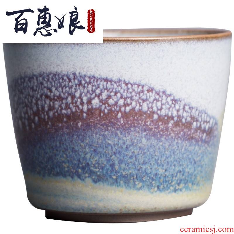 (niang xiao - fei ren shenhou jun porcelain up with jun glaze sample tea cup carbon'm master hand - made tea masters cup collection level