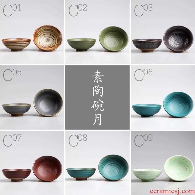 Hui shi ceramic cups manual coarse pottery hat to tea kungfu tea liquor cup a cup sample tea cup bowl