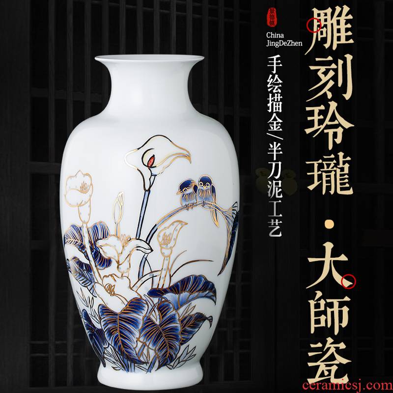 Blue and white porcelain of jingdezhen ceramic hand - made exquisite see colour of new Chinese style living room rich ancient frame porcelain vase furnishing articles