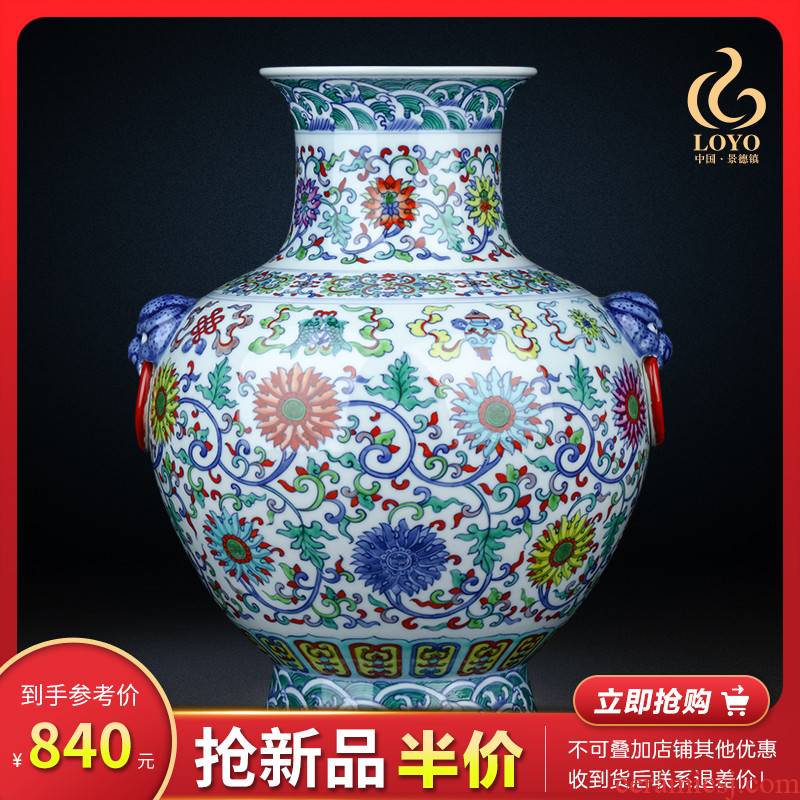 Jingdezhen ceramic vases, antique porcelain dou colored flower arranging Chinese style household TV ark adornment furnishing articles study living room