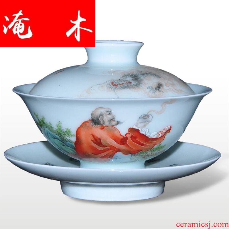 Submerged wood jingdezhen famous hand - made famille rose porcelain tea tureen only three cup "ocean 's"