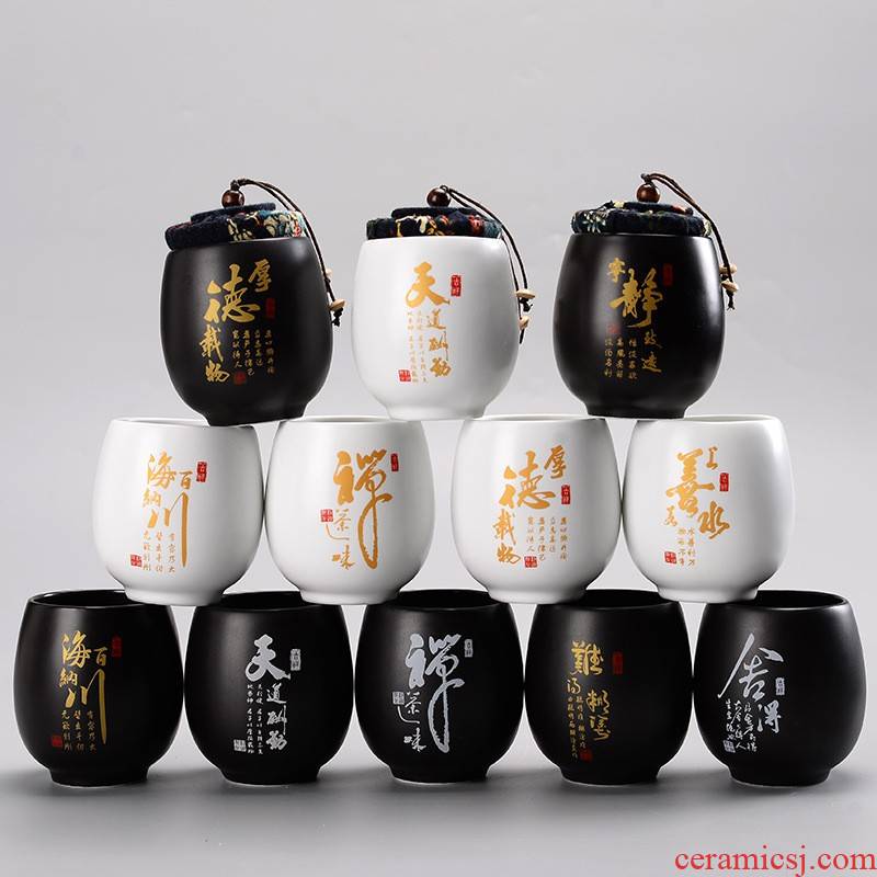 Hui shi ceramic tea pot small POTS containing tea boxes sealed tank household portable mini portable travel