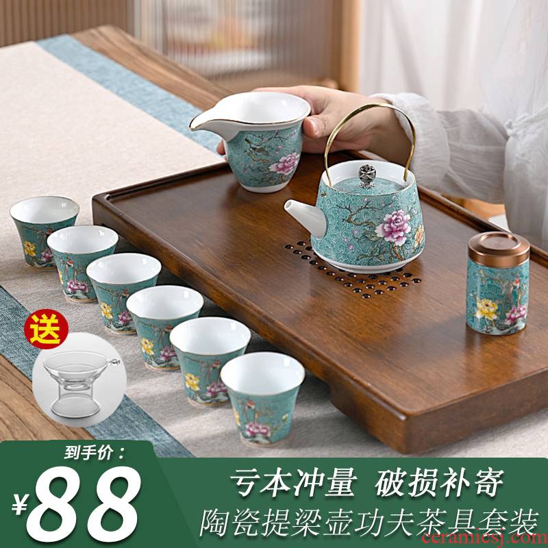 Hui shi colored enamel kung fu tea set suit household contracted tea girder pot of tea sea special ceramic tea cups