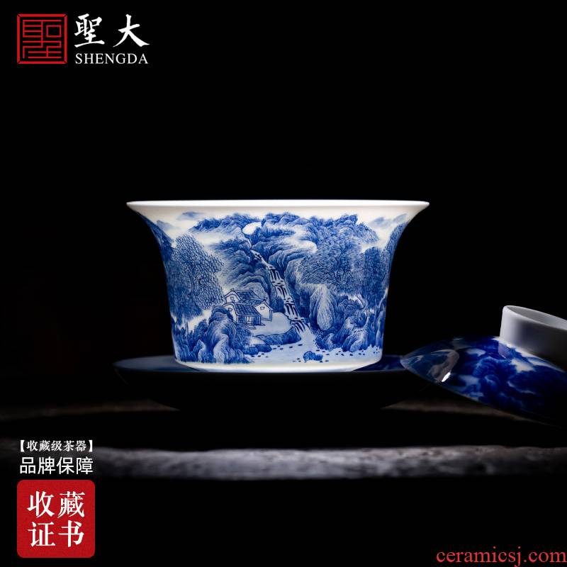 Holy big three to tureen hand - made porcelain ceramic full work "the pine creek recluse" tureen all hand of jingdezhen tea service