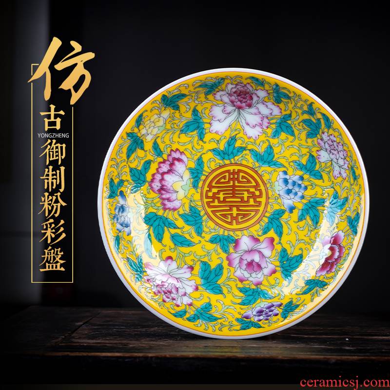 Jingdezhen antique hand - made ceramic decorative plate of the sitting room of Chinese style household enamel hang dish rich ancient frame furnishing articles