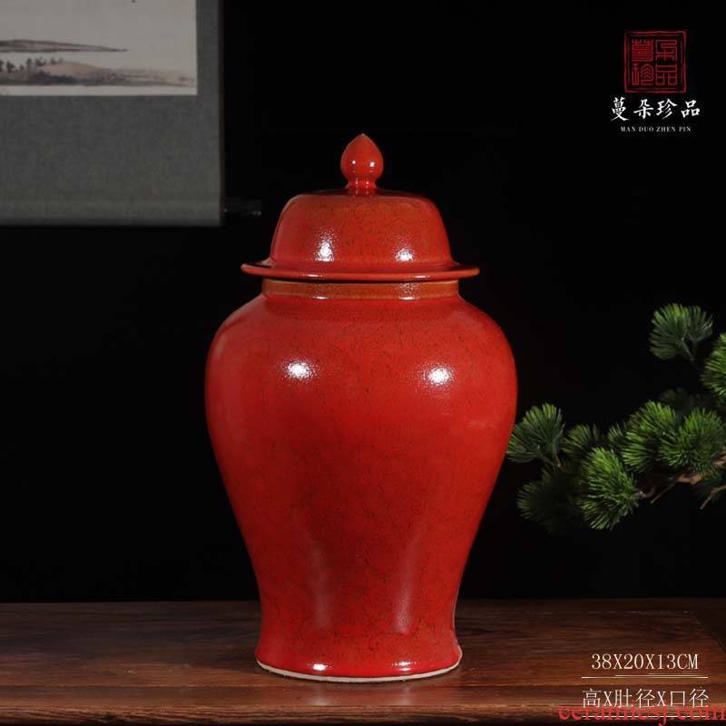Red Red porcelain cover general Red scarlet ceramic porcelain pot general variable Red pot decoration