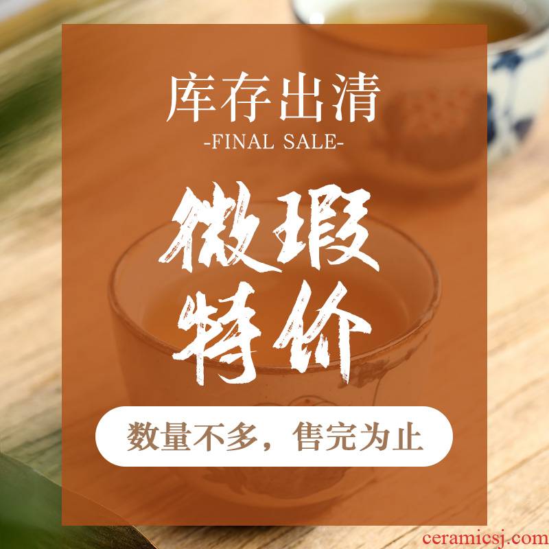 Ken shun ke the qing tail goods inventory teacup analyzes jingdezhen manual pure hand - made kongfu master cup tea tureen