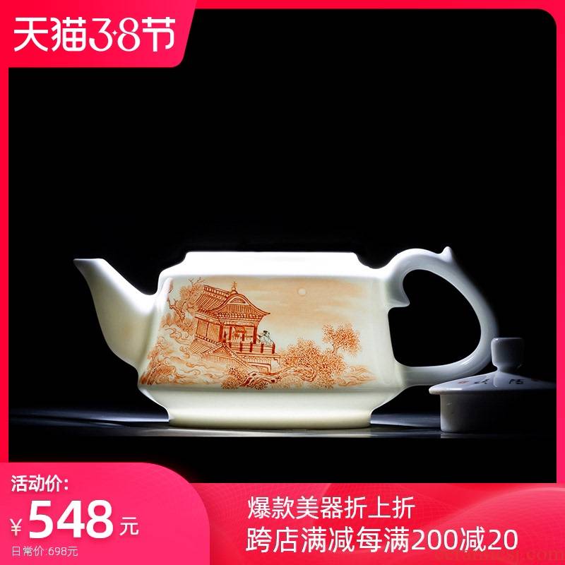 Holy big teapot hand - made ceramic kung fu alum red see colour on LouWangYue teapot teapot all hand of jingdezhen tea service